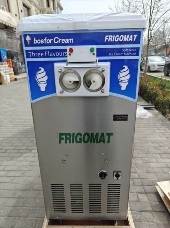 Фрезер фиргамат 380в frezer fergomat — 1