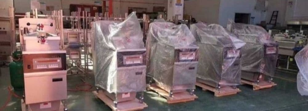 КFС аппарат KFC aparat kfs kefse aparat — 1