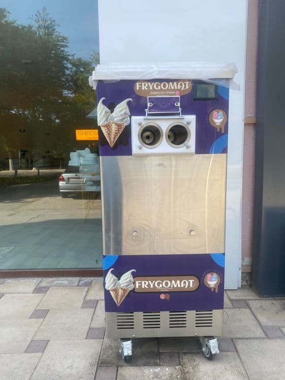 Freezer, Muzqaymoq aparat — 3