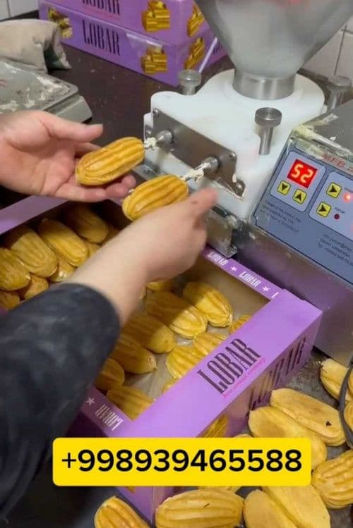 Дозатор многофункциональный — 1