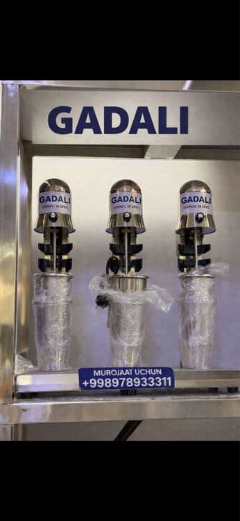 Коктейль коктел коктейл аппарат, koktel kokteyl apparat kaktil aparat — 2