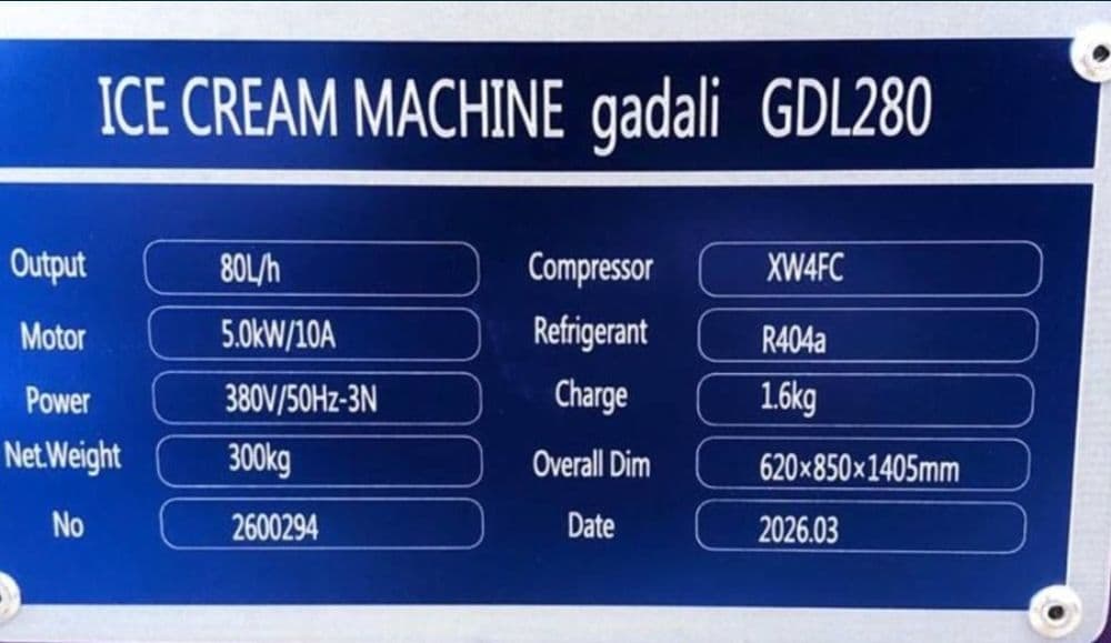 Donper,frizer,frezer,frezir,muzqaymoq apparat frigomat muzqaymoq pech — 2