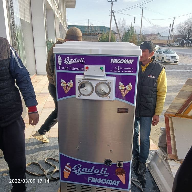 Frezer frizir frezir frizer fergamat fergamattik — 6