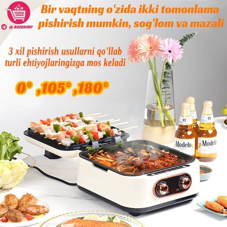 Ko‘p funksiyali chuqur qovurish va gril qurilmasi — 2