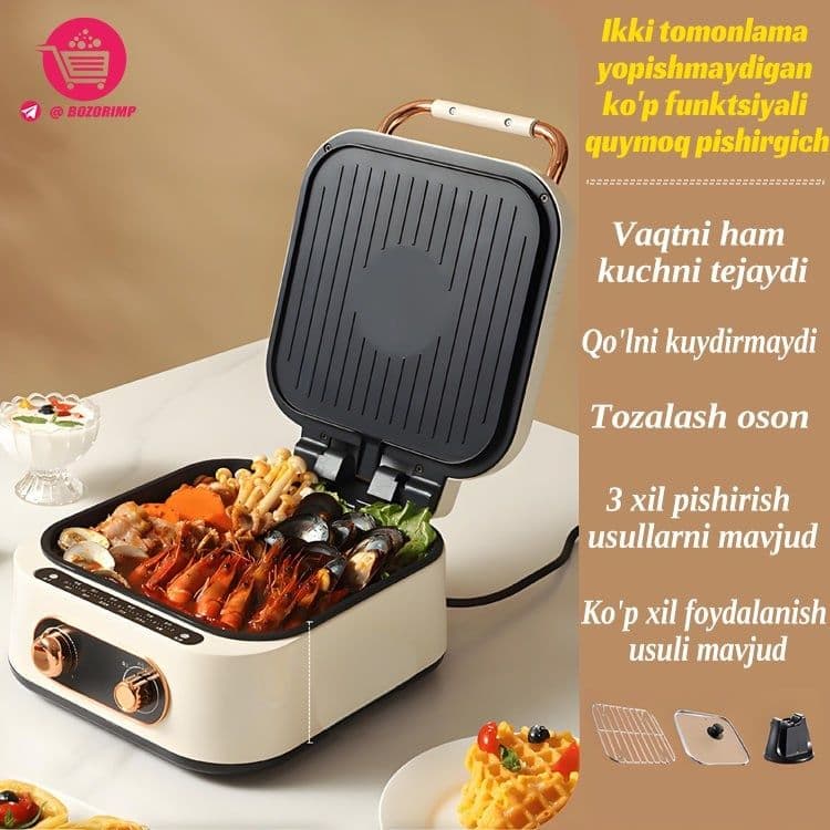 Ko‘p funksiyali chuqur qovurish va gril qurilmasi — 3