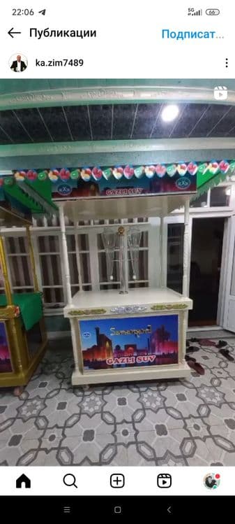 Продам идеальный аппарат для газированной воды — 4