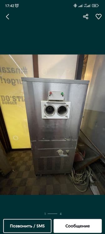 Freezer, Freyzer,Фрейзер,muzqaymoq,мороженое aparat sotiladi — 1