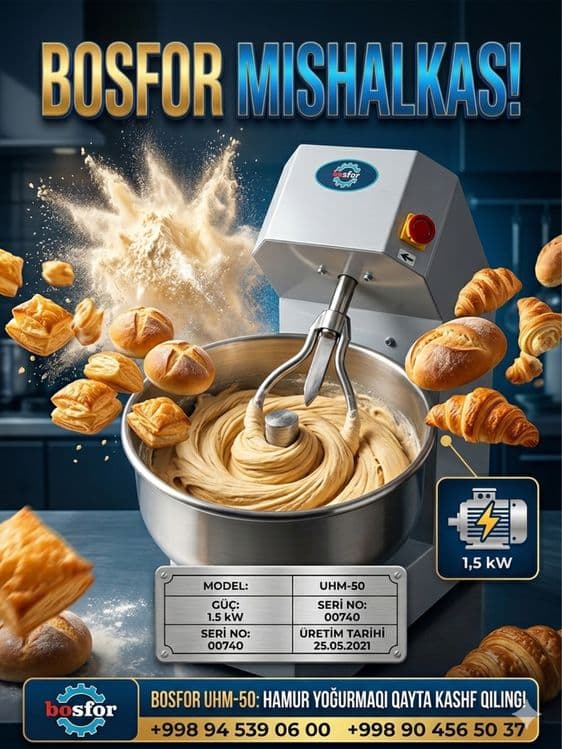 Testo meshalka мишалка — 5