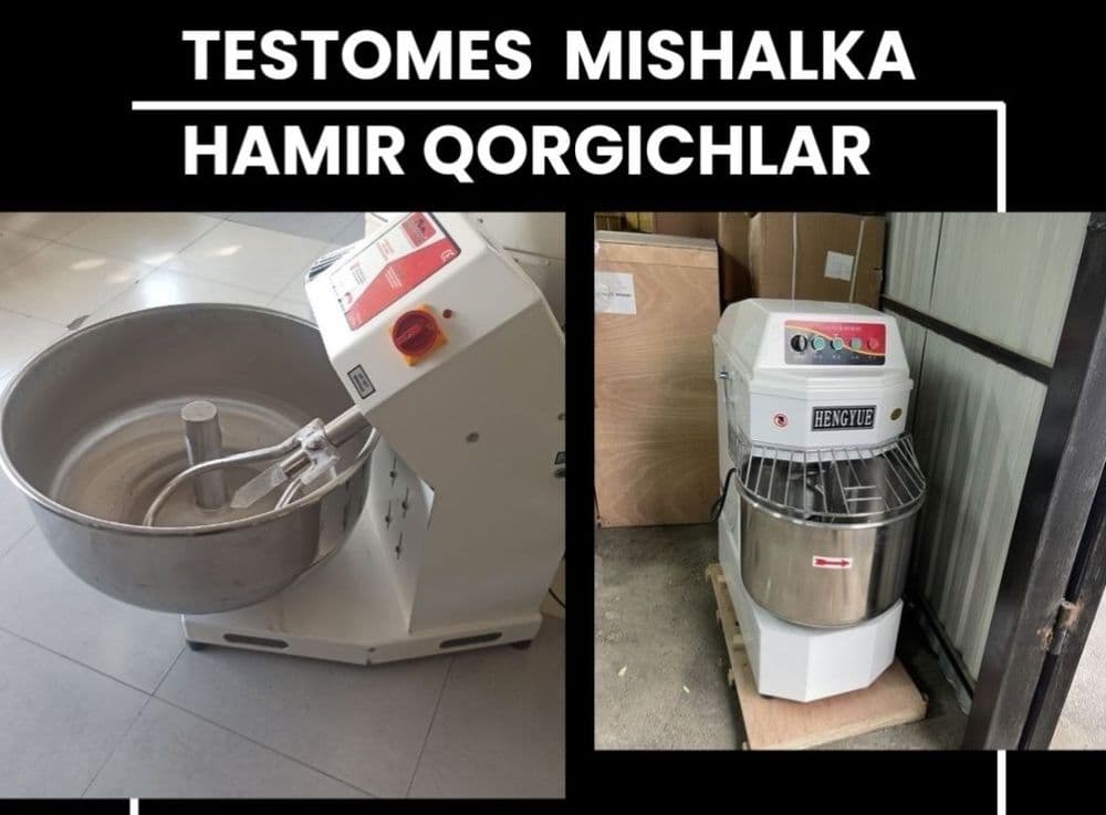 Мешалка мишалка Тестомес 50 кг Туркия testo mishalka testomis — 1