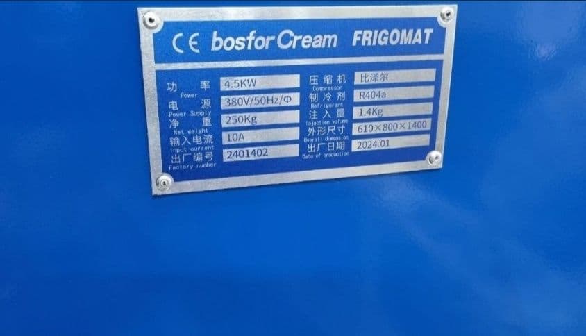 Frezer bosfor fergomat marojini aparat — 4