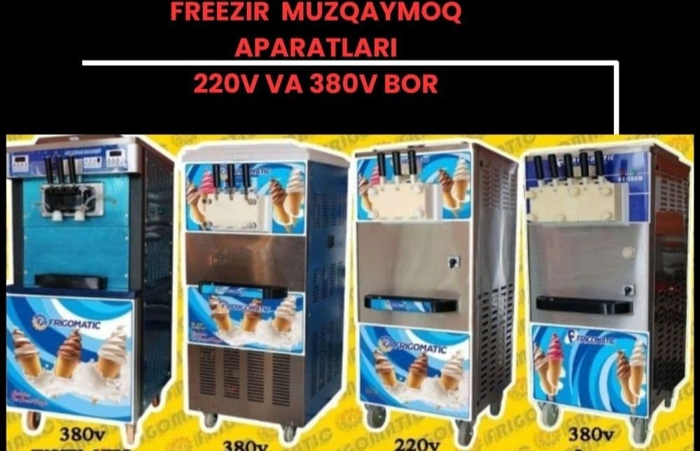 Фрезир Фригомат Frigomat 6 radiator 2024 optim narx frezer — 1