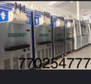Frezeer, frezer, frigomat,220v lik, 380 gadali, morojni aparat, фрезер