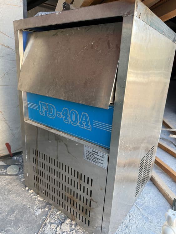 Муз аппарат сотилади — 1