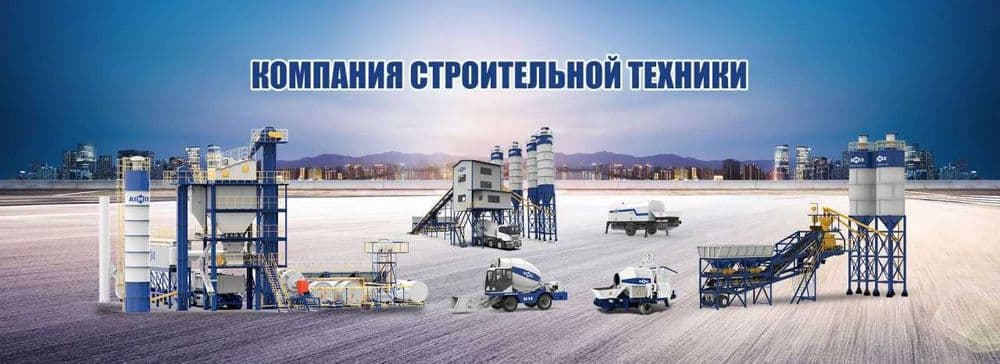 Щековая дробилка PE-500x750 в НАЛИЧИИ!!! — 2