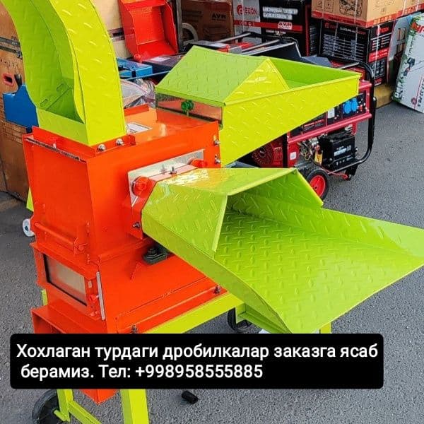 Дробилкалар хитойники "NASIYA SAVDO" ham bor — 2
