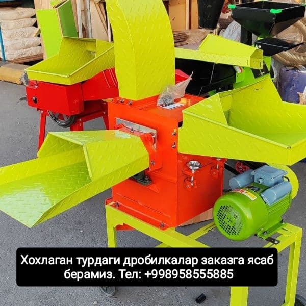 Дробилкалар хитойники "NASIYA SAVDO" ham bor — 3