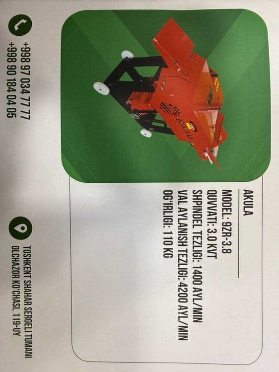 Akula drabilka sotiladi, birinchi qo'l Xitoydan — 2