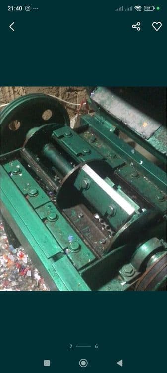 Drabilka Дробилка Plasmas Срочно — 2