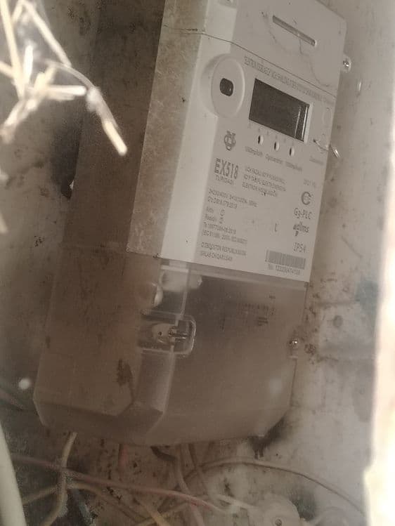 Tegirmon 6FY-30E — 4