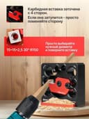 кондуктор  для изготовления круглых палочек.