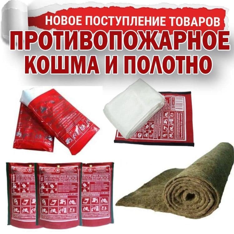 Низкие цены Огнетишитель ОП-6для универсальный Огнетушитель порошковый — 5