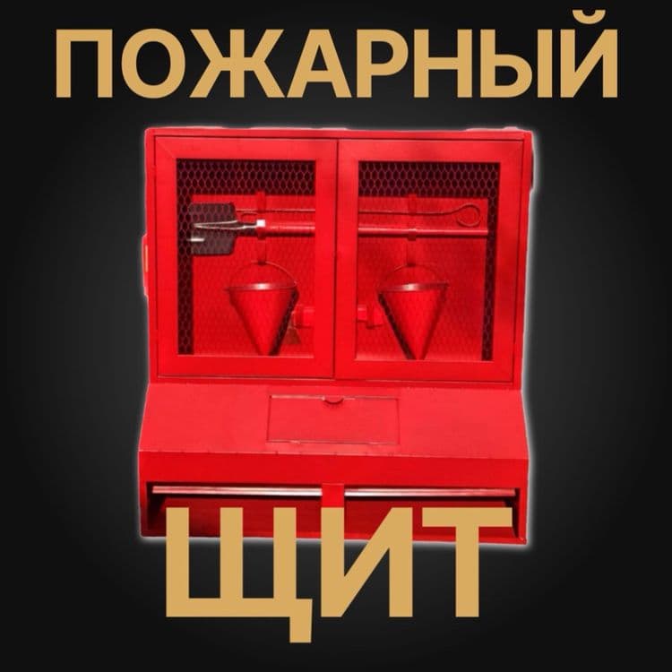 Низкие цены Огнетишитель ОП-5 для универсальный Огнетушитель порошковы — 8