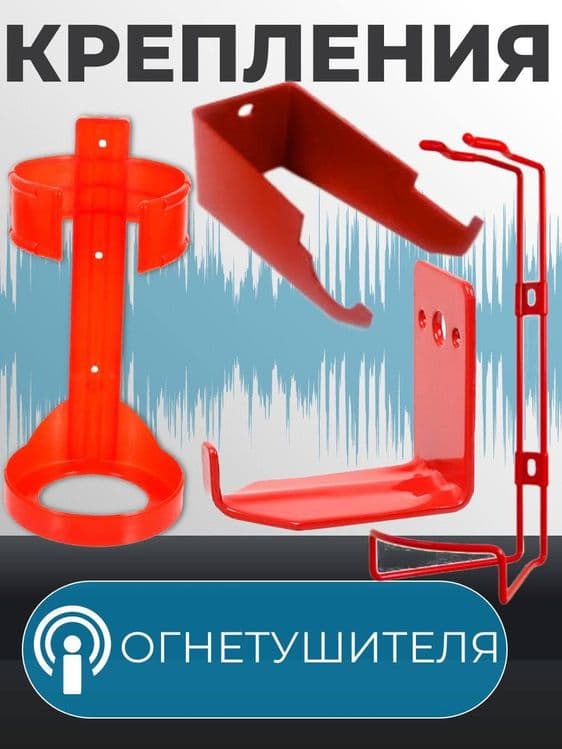 Росийский огнетушитель оп 4 порошковый по низким ценам со склада в таш — 5