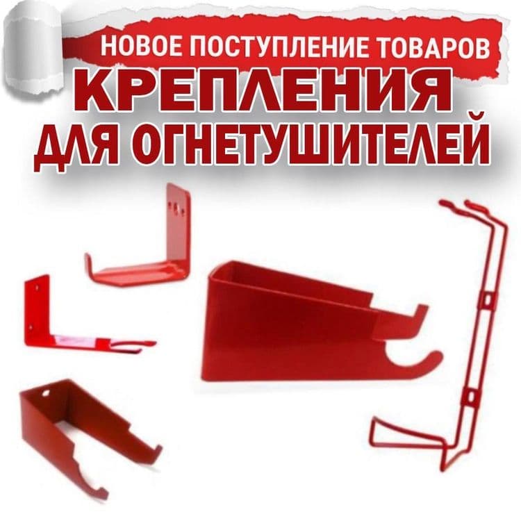 Порошковые огнетушители Огнетушитель порошковый ОП-5мини(з) ABCE — 4