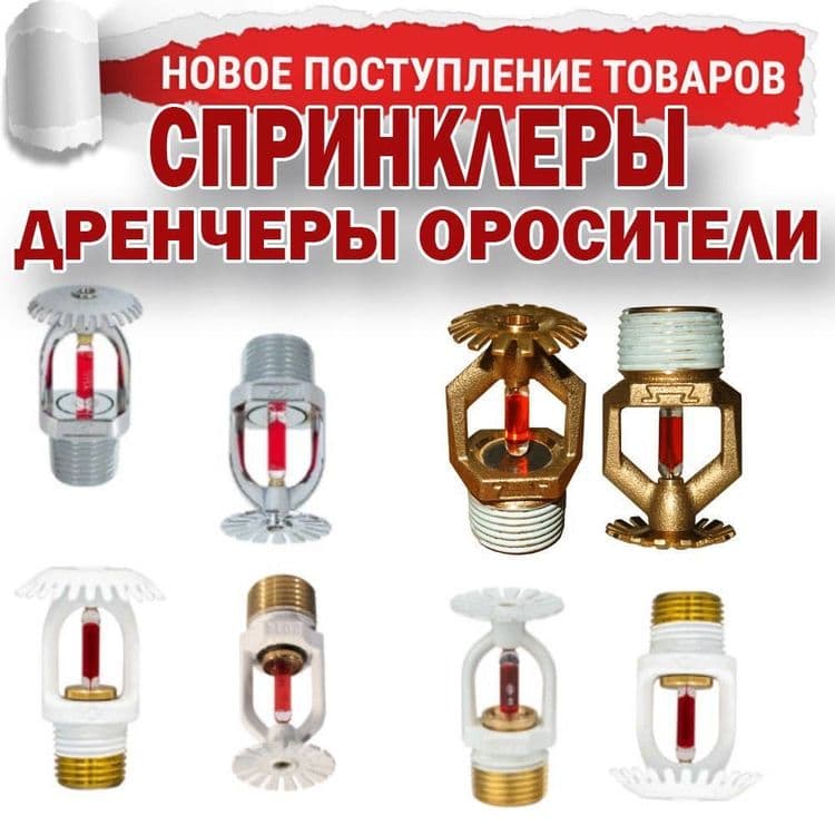 Порошковые огнетушители Огнетушитель порошковый ОП-5мини(з) ABCE — 7
