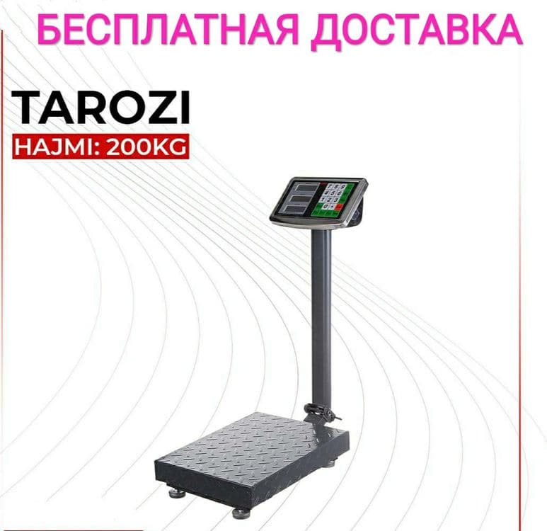 Tarozi электронный весы напольный тарози доставка беспла — 3