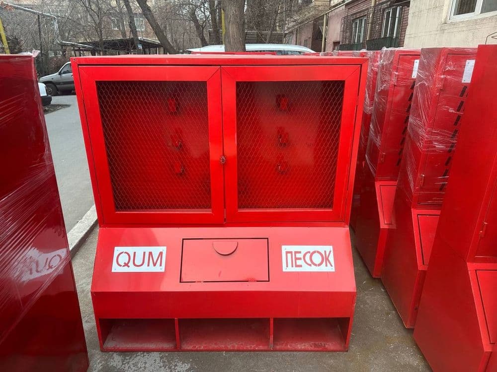 Пожарные Уличные Щиты сертификат по госту разные металы доставка есть — 4