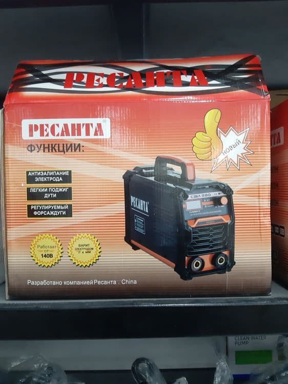 Сварочный аппарат РЕСАНТА — 5