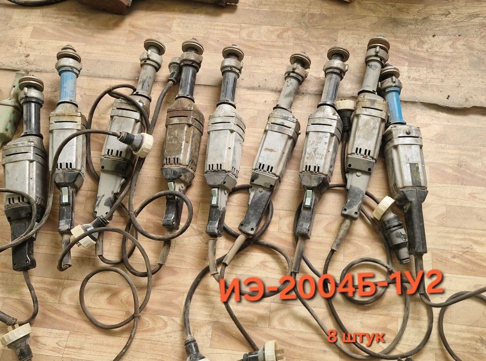 Электрическая Шлифмашинка ИЭ-2004Б-1У2 (36В 200 Гц) 8 штук, цена за шт — 1