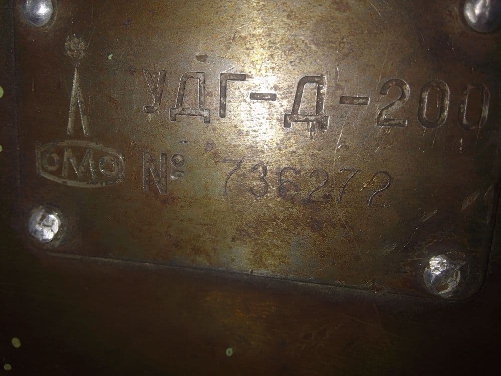 Делительные головки УДГ 200 - 250 — 3