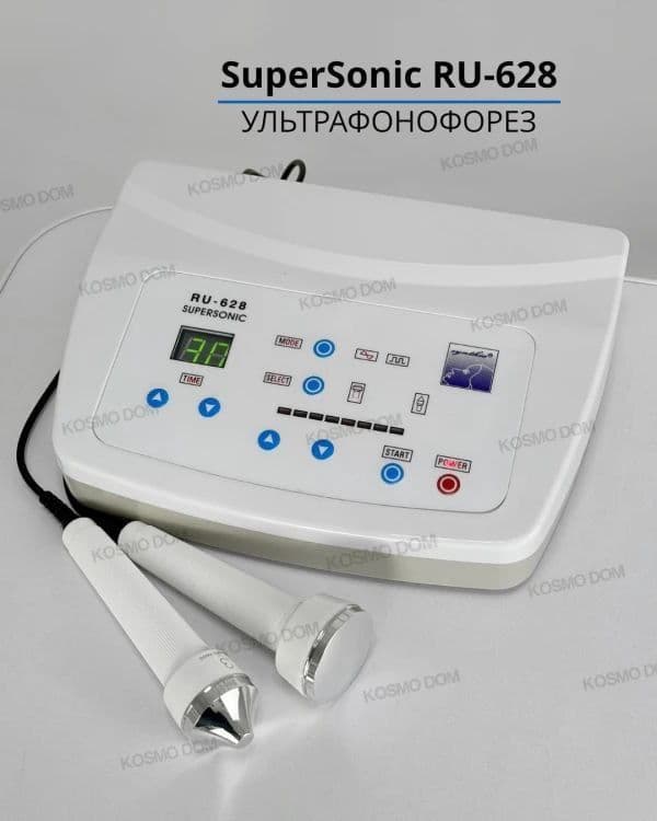 Ультразвуковой аппарат для — 1