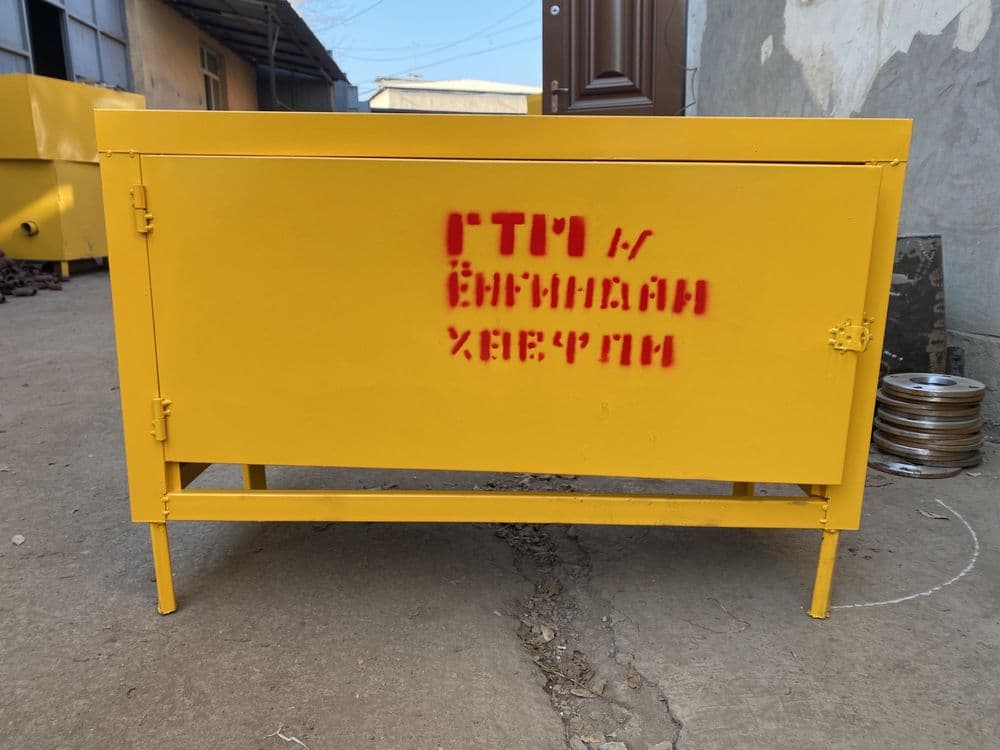 Грп Газовый расперделителный пункт — 4