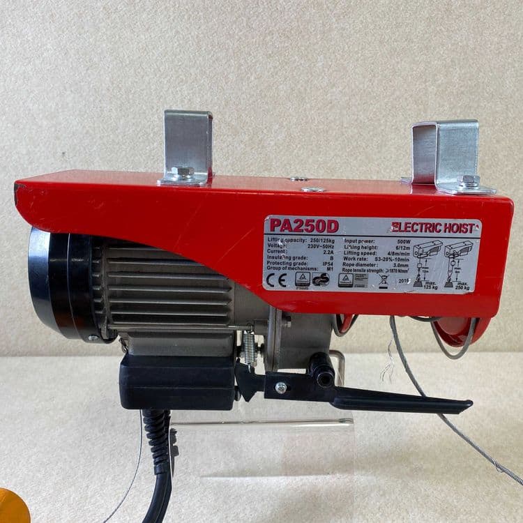 Libyotka turkiya tall Telfer 250 kg — 2