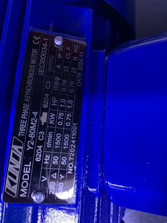 Двигатель мотор motor 0.75квт— 4квт 220V 380V — 5