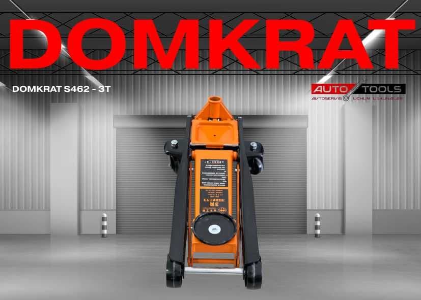 Домкрат - S462 3т — 1
