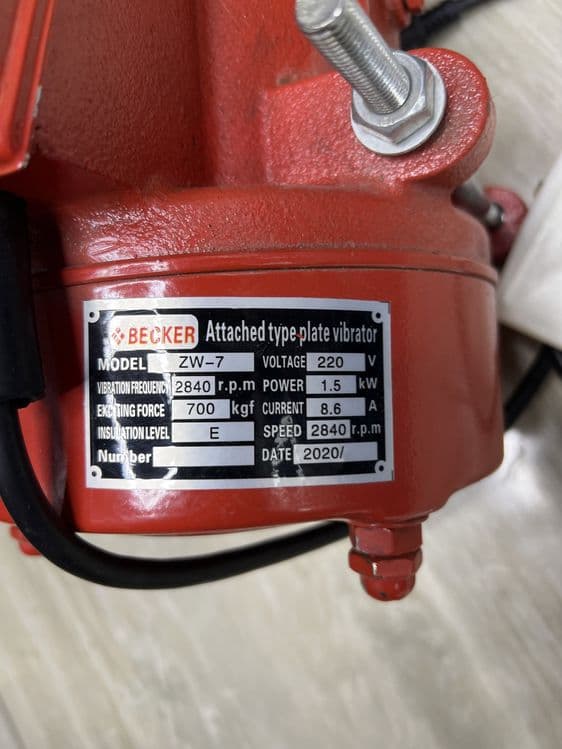Площадочный вибратор 2.2kw 380V — 3