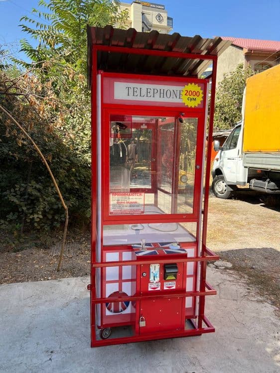 Защита для аппарата хватайка с креплением к полу — 1