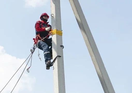 ЛАЗЫ МОНТЕРСКИЕ ПО БЕТОНУ koktiy dumaloq stalbagaxam bor — 1