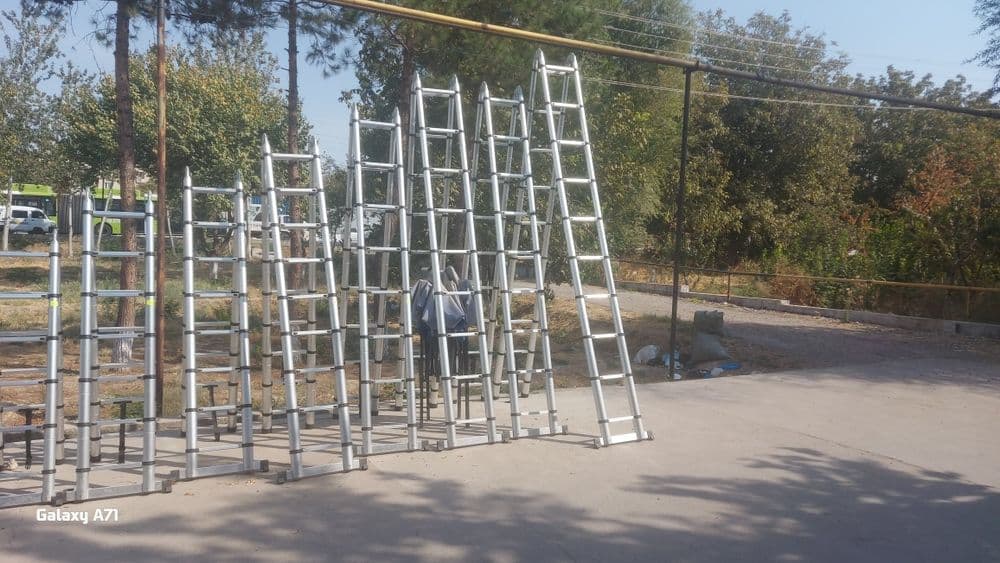 Нарвон, стремянка (телескоп). — 5