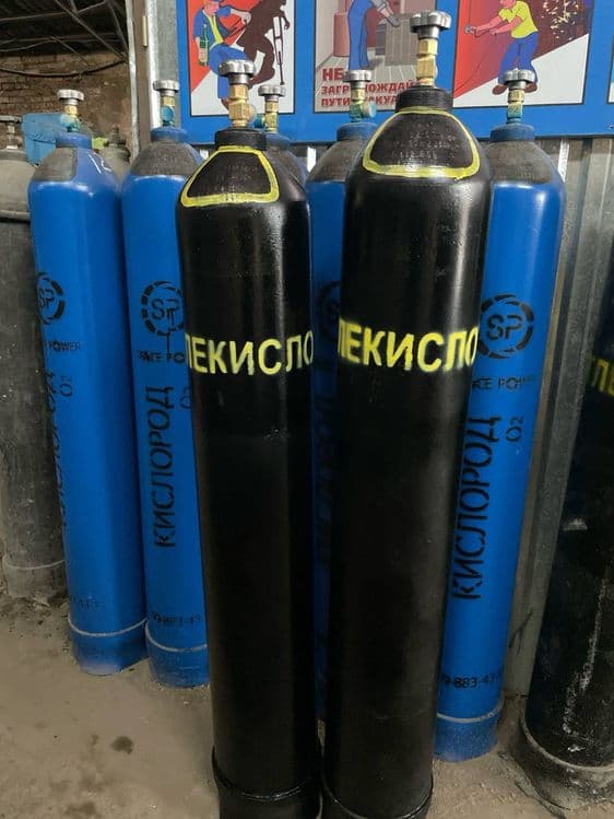 Углекислородный баллон кислородный баллон аргоновый баллон азот баллон — 5