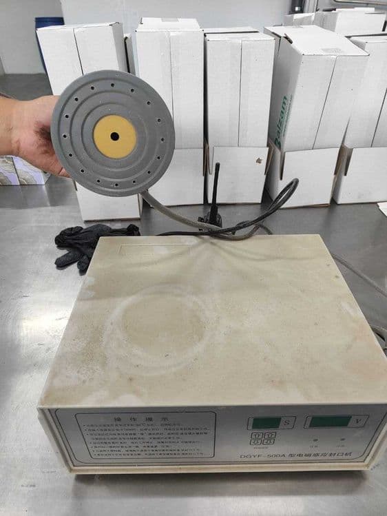Индукцион запайка аппарати DGYF-500A — 2