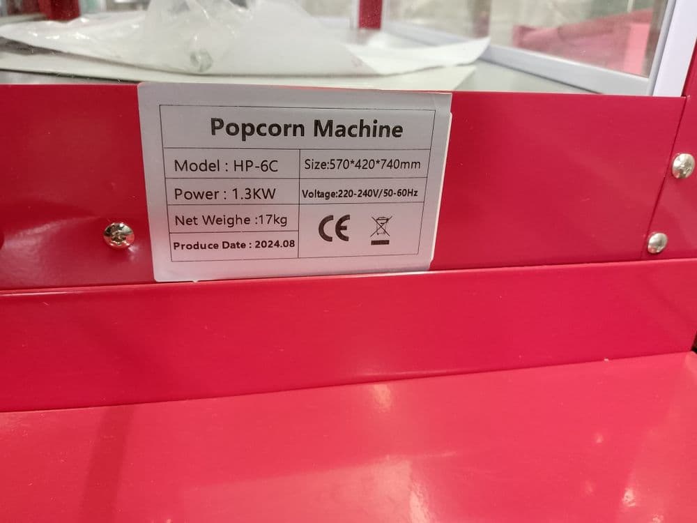 Popcorn aparat popkorn aппарат — 3
