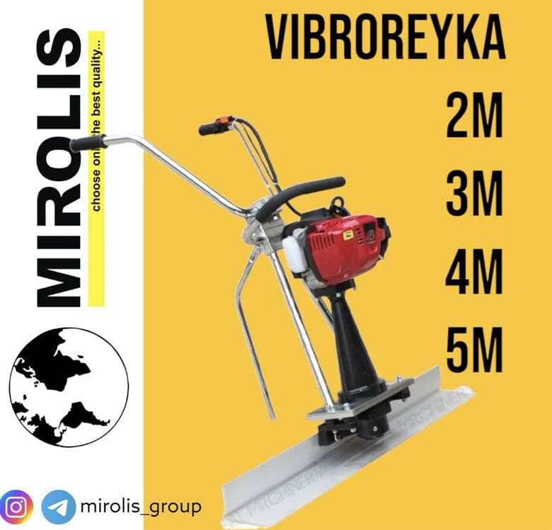 Vibroreka  Виброрейка — 1