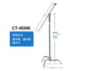 С- stend  Kupo  CT 40 MK
