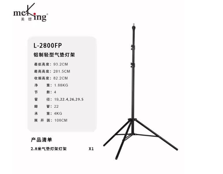 С- stend  Kupo  CT 40 MK — 2