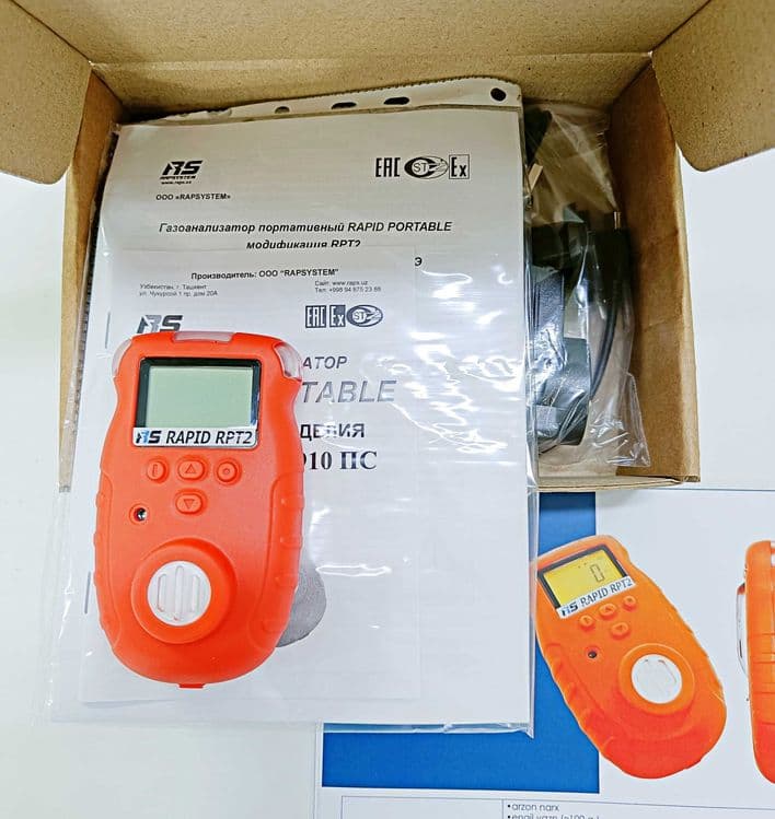 Газоанализатор H2S сероводород / vodorod sulfidi Rapid Portable RPT2 — 2